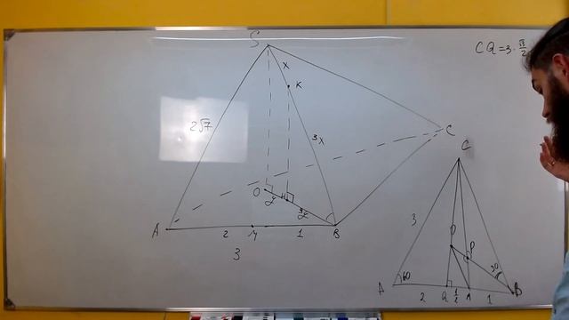 Разбор 14 задания из реального ЕГЭ 2020 по математике