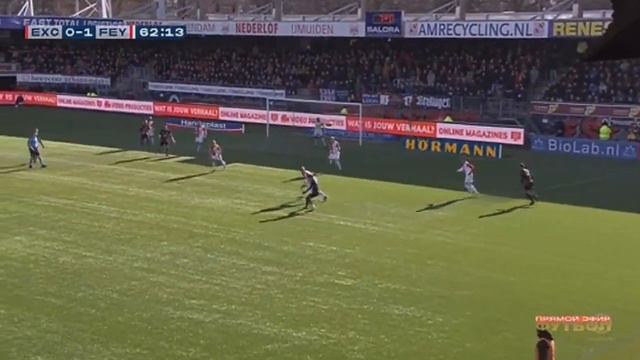Goal Ali Messaoud Excelsior -1 vs Feyenoord -1 смотреть онлайн