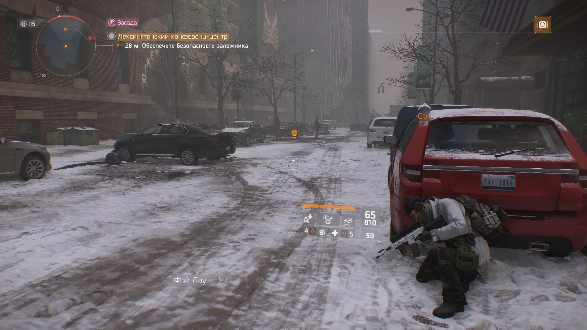 The Division 2023 08 11 Освободи нас Николай от гнёта Антихриста, злой ненавидящей людей, закон бабы смотреть онлайн