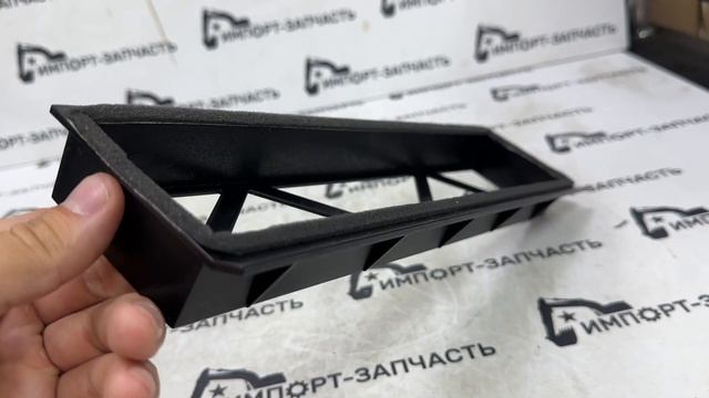 Корпус фильтра кондиционера SDLG L935H 4190015310 смотреть онлайн