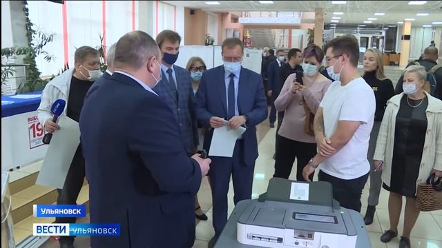 Модельный избирательный участок в Ульяновске смотреть онлайн