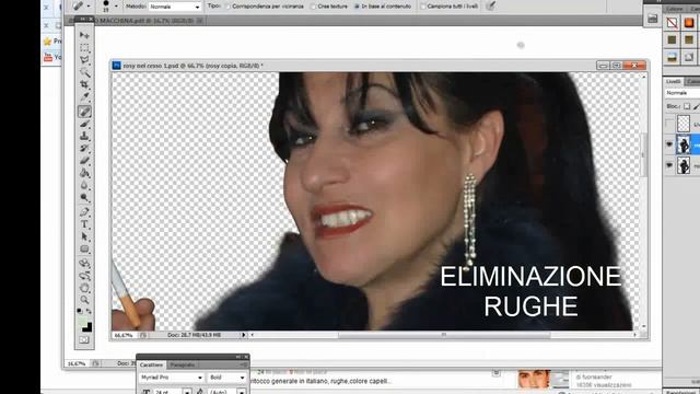 photoshop cs 5 fotoritocco seconda parte by umberto bersano смотреть онлайн
