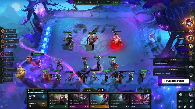 [TFT] ДОБРО ПОЖАЛОВАТЬ НА ПИР ЗВЕРЕЙ! ТФТ СЕТ 4.5: СУДЬБЫ! | TEAMFIGHT TACTICS