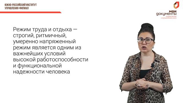 3.3.3 смотреть онлайн