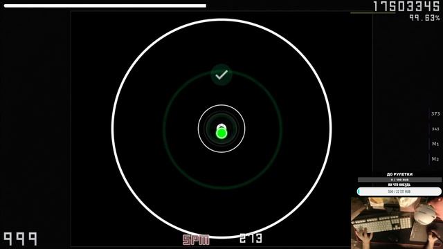 учусь пользоваться безымянным пальцем смотреть онлайн