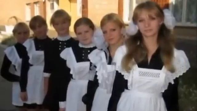 Школа,школа, я скучаю