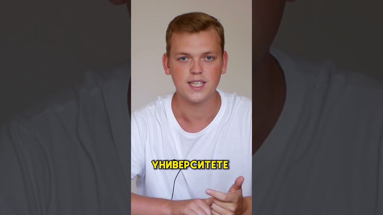 НА ЧЕМ ЗАРАБАТЫВАТЬ В 2024 ГОДУ? Ответ в видео ⬆️ #работаиздома #фриланс #удаленка #чатботы смотреть онлайн