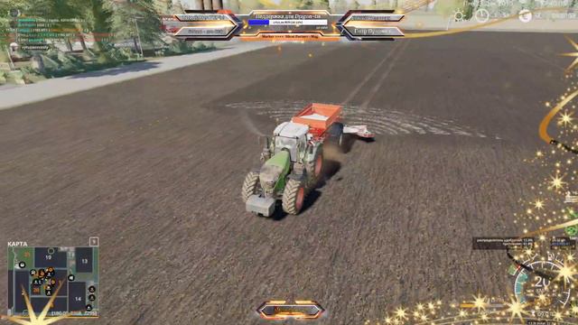 FS19. Посев своих полей на карте Nordfriesische Marsch OG 4х V1.2 RUS смотреть онлайн