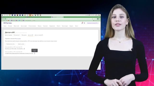 10-Привязка API ключ - iSistant аналитическая программа для продавцов на Wildberries смотреть онлайн