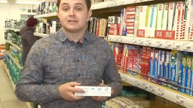 Обзор цен в самарских супермаркетах: зубная паста