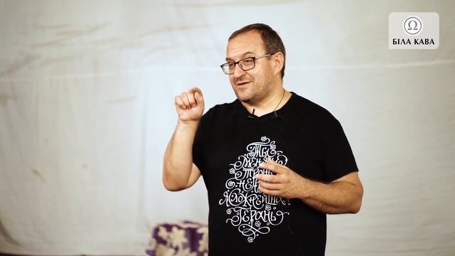 Курс Ад Данте. Путь желания. Часть 2 лекция 1 Божественная комедия Данте Алигьери. А. Филоненко смотреть онлайн