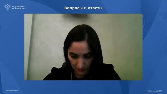 Ответы на вопросы (23.03.2021) смотреть онлайн