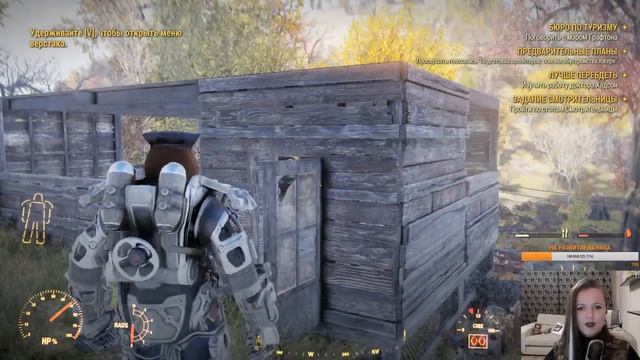 Ура!! Дом!!! ? Fallout 76 #2 (платная игра) смотреть онлайн