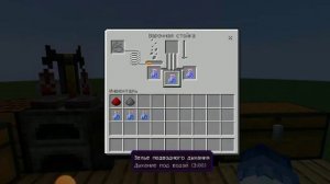 как сделать ЗЕЛЬЕ ПОДВОДНОГО ДЫХАНИЯ  в майнкрафт легко и просто ?