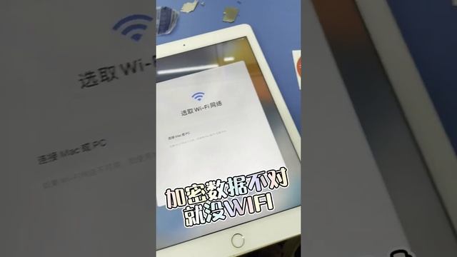 apple ipad 16gb upgrade 128gb смотреть онлайн