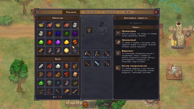 Graveyard Keeper Алхимия и зомби, некрономикон | Прохождение #6 смотреть онлайн