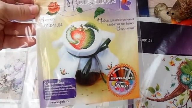 Моя коллекция. 4 часть: РТО, Janlinn, Марья Искусница, Лан Свiт - наборы, неоформл. работы смотреть онлайн