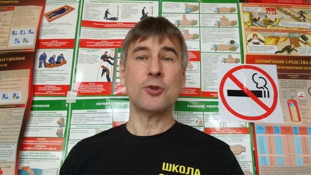 Обзор изменений в законодательстве по охране труда. Апрель 2020. смотреть онлайн