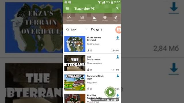 Обзор программы для майнкрафта TLauncher PE (Тестовое видио) смотреть онлайн