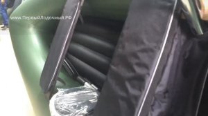 ПВХ лодка для сплава и туризма ЛОЦМАН Т 300 ВНД