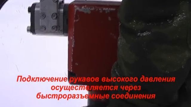 Перфоратор ручной гидравлический ПРГ-40 смотреть онлайн