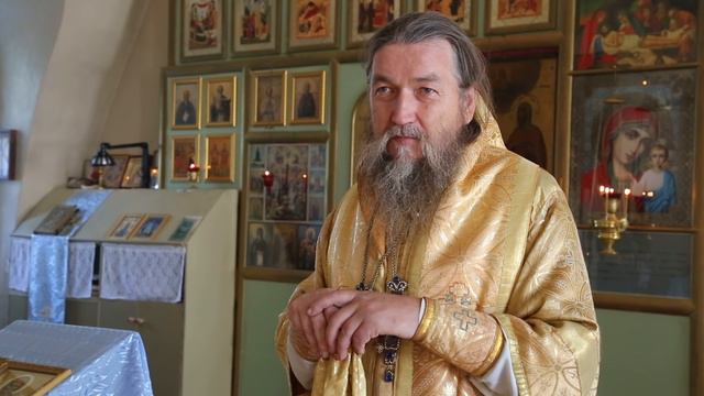 Христианское мужество - быть постоянными в любви смотреть онлайн