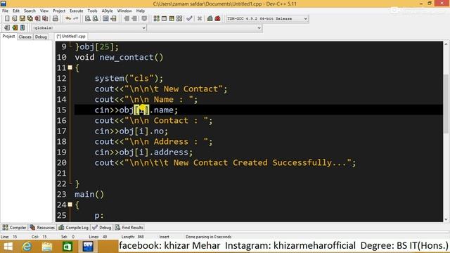 C++ Project | C++ Solved Program Questions | Urdu/Hindi | University of Gujrat смотреть онлайн