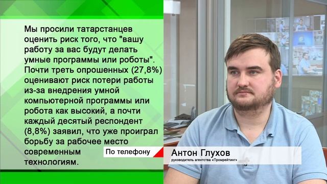 Экономика - Что купить на сельхозярмарке, чтобы сэкономить? смотреть онлайн
