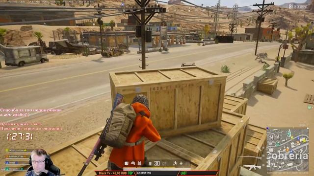 Бесподобная игра которую ты любишь ? // ПАБГ СТИМ без мата // \\ PUBG в 2K // ПРИСОЕДИНЯЙСЯ смотреть онлайн