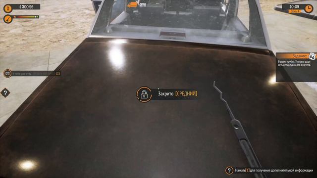 Бизнес пошел в Гору, покупаем Склад! - Gas Station Simulator #3 смотреть онлайн