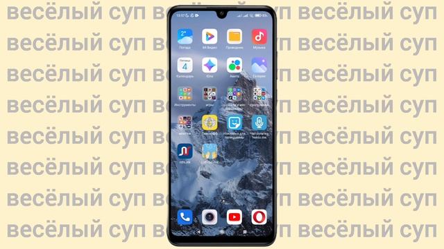 Как Сделать Из Видео Кружок Для Телеграмма? смотреть онлайн