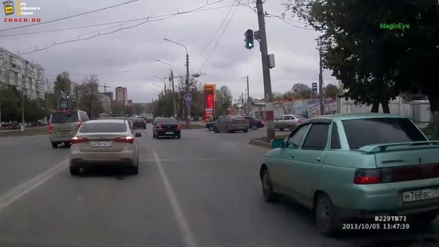 Встречка, как с добрым утром!! смотреть онлайн