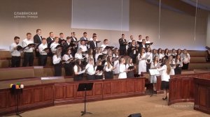 "Святой Дух в день Пятидесятницы" - Хор