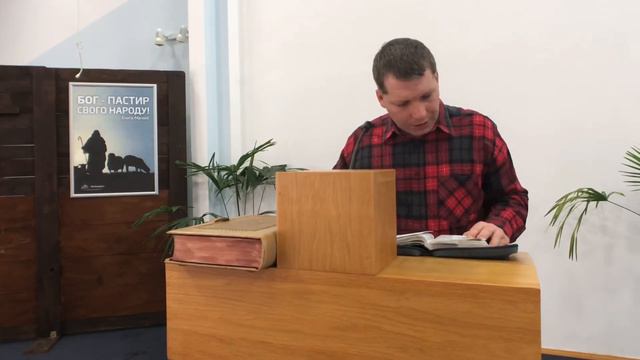 «Лицемерие» (Матфея.6:2) Карпов Григорий смотреть онлайн