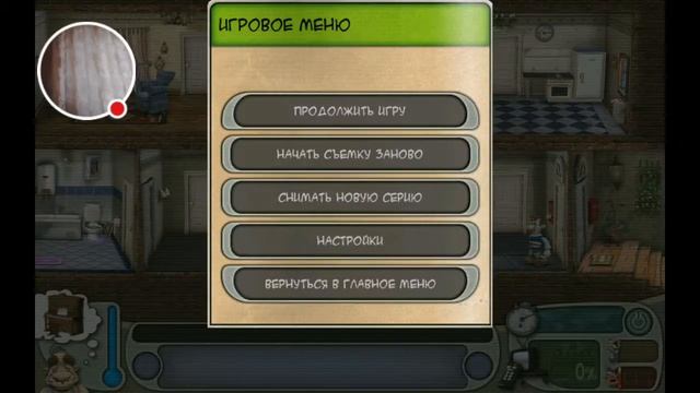 Стрим игры "Hellish Neighbours". смотреть онлайн