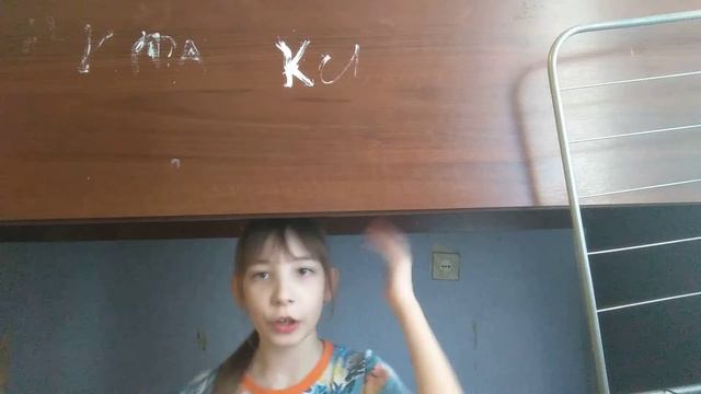 я играю в страшную волю богов 2часть смотреть онлайн