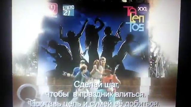 Самое быстрое видео