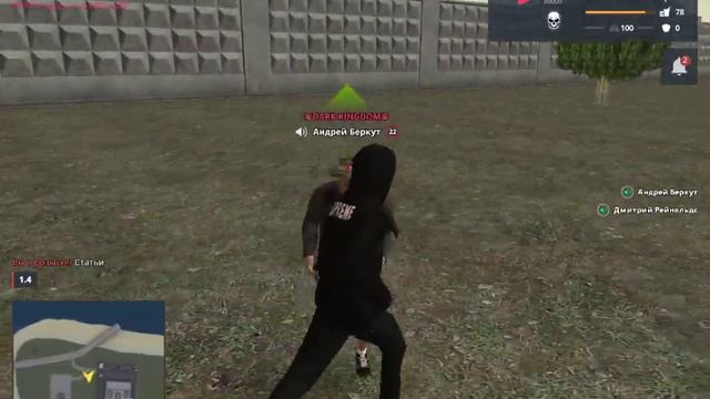 Зачем так делать ребята смотреть онлайн