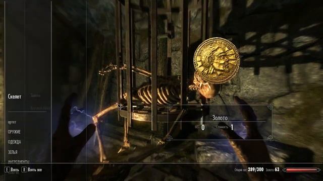 The Elder Scrolls 5 Skyrim +100 модов часть 4 первый взлом и первая одежда мага смотреть онлайн