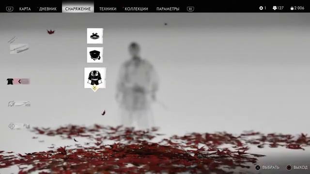 Призрак Цусимы стрим#5 смотреть онлайн