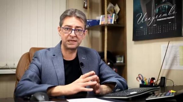 M2M Express отзывы. Микролайн