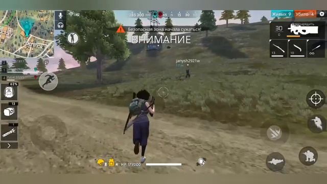 Иес ми получили ТОП1????? смотреть онлайн