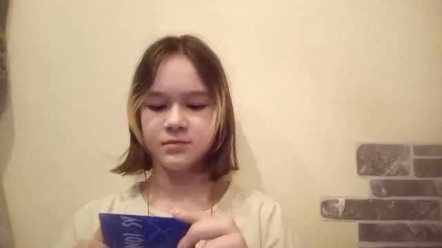 подарки на др которое было 3 марта. кабэк noeasy смотреть онлайн