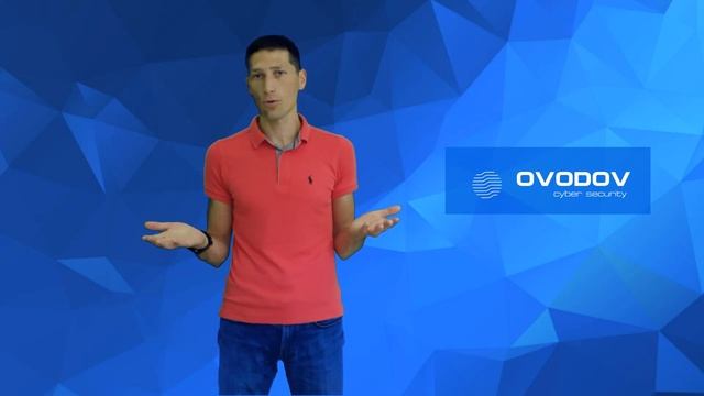 6 шагов категорирования ОКИИ