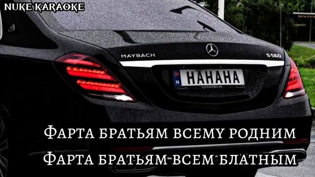 Падал падал белый снег на мой чёрный пистолет текст смотреть онлайн