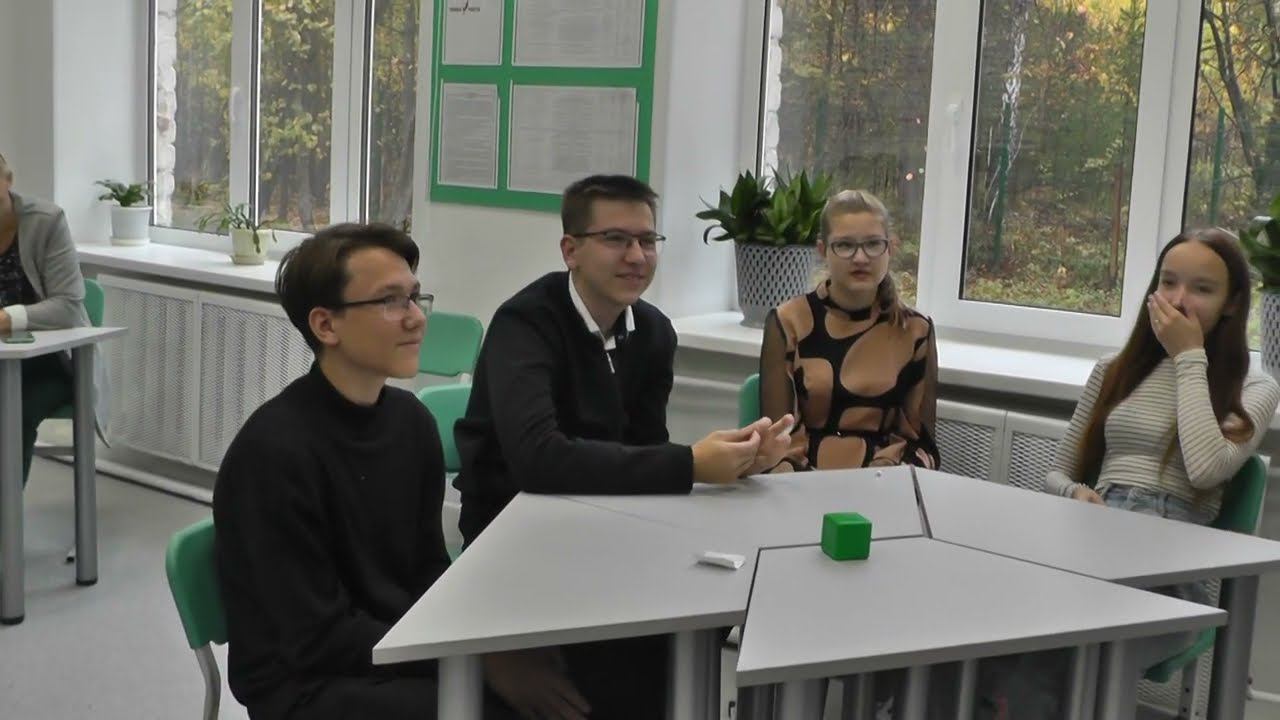 Химический калейдоскоп смотреть онлайн