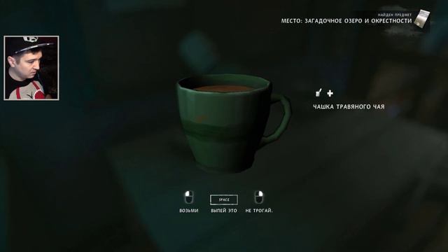 The Long Dark [11] - Эпизод 2. СВЕТОВАЯ ФУГА // 1 смотреть онлайн