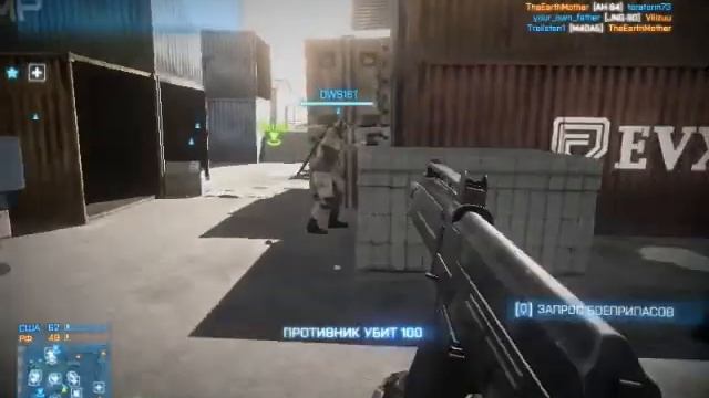 Как не стоит играть в BF 3 смотреть онлайн