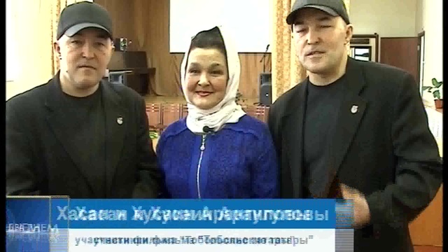 День 10.03.2016_mpeg4 смотреть онлайн