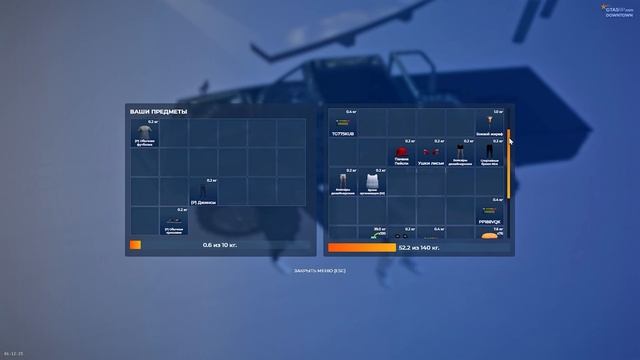 ПРОЩАЙТЕ.. ВЫСТАВИЛИ ТРИ ЛСК НА 5VITO! ОБЗОР МОЕГО АККАУНТА НА GTA 5 RP DOWNTOWN смотреть онлайн